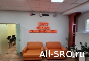 НОСТРОЙ: поддержим развитие ЦОК!: читать другие актуальные новости о СРО на информационном портале «Всё о саморегулировании».